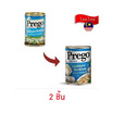 พรีโก้ ซอสครีมคาร์โบนาร่าผสมเห็ด 295 กรัม