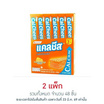 แคลชีส เวเฟอร์สอดไส้ครีมรสชีส 8.5 กรัม (แพ็ก 24 ชิ้น)