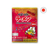 เบบี้สตาร์ บาร์บีคิว 90 กรัม