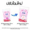 D-nee สบู่เหลวอาบและสระ ซากุระชมพู ถุงเติม 350 มล. (แพ็คคู่สุดคุ้ม)