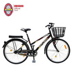 LA Bicycle จักรยานซุปเปอร์สปอร์ตตี้ 26 นิ้ว