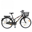 LA Bicycle จักรยานซุปเปอร์สปอร์ตตี้ 26 นิ้ว