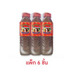 แม่บุญล้ำเจ้าเก่า น้ำปลาร้าต้มสุกปรุงรส 400 มล. (แพ็ก 6 ชิ้น)