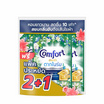 คอมฟอร์ท น้ำยาปรับผ้านุ่ม อัลตร้าสีเขียว 450 มล. (2 แถม 1)