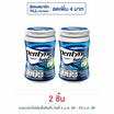 เดนทีน สแปลช หมากฝรั่งชูการ์ฟรีรสไฮเปอร์มินต์ 45.6 กรัม
