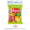โยโย่ เยลลี่รสทรอปิคอลฟรุต 80 กรัม