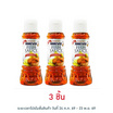 หอยนางรม น้ำปลาสูตรราดปลาทอด 250 มล.