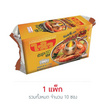 ไวไวซอง รสต้มยำกุ้งน้ำข้นสูตรพริกเผา 60 กรัม (แพ็ก 10 ซอง)