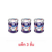 เบสท์ฟู้ดส์ แยมรสมิกซ์เบอร์รี 150 กรัม (แพ็ก 3 ชิ้น)