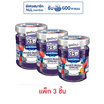 เบสท์ฟู้ดส์ แยมรสมิกซ์เบอร์รี 150 กรัม (แพ็ก 3 ชิ้น)