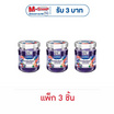 เบสท์ฟู้ดส์ แยมรสมิกซ์เบอร์รี 150 กรัม (แพ็ก 3 ชิ้น)