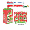 ซิสต้าร์ ซูทติ้งเจลวอเตอร์เมลอนไวท์เทนนิ่ง (ซอง) 40 กรัม (แพ็ค 6 ชิ้น)
