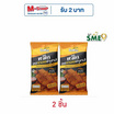 โกหมึก หมึกอบกรอบปรุงรส 22 กรัม