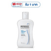 ฟิสิโอเจล คลีนเซอร์ 150 มล.