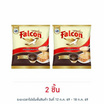 นกเหยี่ยว ครีมเทียมข้นหวาน 2 กิโลกรัม