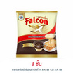 นกเหยี่ยว ครีมเทียมข้นหวาน 2 กิโลกรัม