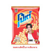 โปเต้ มันฝรั่งกรอบ รสดั้งเดิม 52 กรัม (ยกลัง 18 ชิ้น)