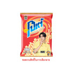 สั่งจอง โปเต้ มันฝรั่งกรอบ รสดั้งเดิม 52 กรัม (ยกลัง 18 ชิ้น)