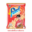 โปเต้ มันฝรั่งกรอบ รสดั้งเดิม 52 กรัม (ยกลัง 18 ชิ้น)