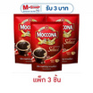 มอคโคน่า ซีเล็ค กาแฟสำเร็จรูป 70 กรัม (แพ็ก 3 ชิ้น)