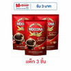 มอคโคน่า ซีเล็ค กาแฟสำเร็จรูป 70 กรัม (แพ็ก 3 ชิ้น)