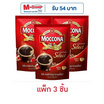 มอคโคน่า ซีเล็ค กาแฟสำเร็จรูป 70 กรัม (แพ็ก 3 ชิ้น)