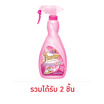ไฟน์ไลน์ น้ำยาอัดกลีบ หัวฉีด สีชมพู 500 มล.