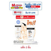 นูโทรจีนา โฟมล้างหน้า ดีพคลีน แอคเน่ 40 กรัม (แพ็ก 3 ชิ้น)