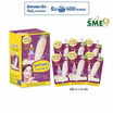 ซิสต้าร์ แรดิช เอ็กซ์ตร้า เมลาสม่า เซรั่ม 8 กรัม (แพ็ก 6 ชิ้น)