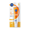 นีเวีย ซัน เอ็กซ์ตร้า โพรเท็ค ซี แอนด์ อี ไบร์ท ซัน เซรั่ม SPF50+ PA+++30 มล.