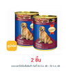 สมาร์ทฮาร์ท อาหารสุนัขเปียก แบบกระป๋อง เนื้อวัวและผัก ขนาด 400 ก.