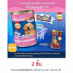 สมาร์ทฮาร์ท อาหารสุนัขเปียก แบบกระป๋อง เนื้อวัวและผัก ขนาด 400 ก.