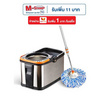 TS Modern Living Spin Mop ชุดถังปั่นสแตนเลส พร้อมไม้ถูพื้นรุ่น CLEANING0001