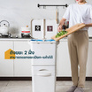 TS Modern Living ถังขยะมีฝาปิด แยกขยะเปียก-แห้ง ความจุ 42 ลิตร รุ่น CLEANING0003