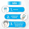 ลอรีอัล เจนเทิล ลิป แอนด์ อาย เมค-อัพ รีมูฟเวอร์ 125 มล. (แพ็กคู่)