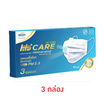 Hi-Care PREMIUM GRADE หน้ากากอนามัย 3 Colors (กล่อง 10 ชิ้น บรรจุ 3 สี)
