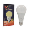 V Five Light หลอดLED Bulb 25W Warmwhite