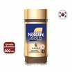 เนสกาแฟโกลด์ กาแฟสำเร็จรูปสกัดคาเฟอีนออกฟรีซดราย 200 กรัม