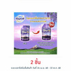 ไฮยีน เอ็กซ์เพิร์ทแคร์ น้ำยาปรับผ้านุ่ม ลิมิเท็ด อิดิชั่น เบสท์ ออรีจินส์ กลิ่นวิสทีเรีย 480 มล.