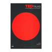 หนังสือ TED Talks The Official TED Guide to Public Speaking