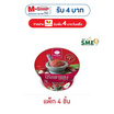 คุณชาย น้ำพริกนรกตาแดง 80 กรัม (แพ็ก 4 ชิ้น)