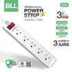 BLL รางปลั๊กไฟ 5 ช่อง 1 สวิตซ์ สาย 3 เมตร รุ่น Q55