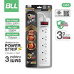 BLL รางปลั๊กไฟ 5 ช่อง 1 สวิตซ์ สาย 3 เมตร รุ่น Q55