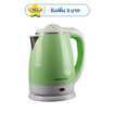 SMARTHOME กาต้มน้ำร้อนไฟฟ้า รุ่น CA-1001