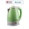 SMARTHOME กาต้มน้ำร้อนไฟฟ้า รุ่น CA-1001 SMARTHOME กาต้มน้ำร้อนไฟฟ้า รุ่น CA-1001