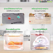 [10.10] SMARTHOME หม้ออบลมร้อนฮาโลเจนขนาด 12 ลิตร รุ่น MV-009