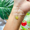 Smooto สครับ Tomato Aloe Snail Jelly Scrub 50 กรัม (แพ็ก 4 ชิ้น)