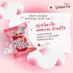 Smooto สบู่เซรั่มล้างหน้า Tomato Collagen Whitening Serum Soap 60 กรัม (แพ็ก 4 ชิ้น)