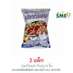 ทวีวงษ์ ปลากรอบรสดั้งเดิม 70 กรัม (แพ็ก 3 ชิ้น)