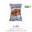ทวีวงษ์ ปลากรอบรสดั้งเดิม 70 กรัม (แพ็ก 3 ชิ้น)